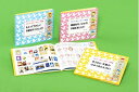 【中古】 おもしろい!楽しい!うれしい!手紙(全3巻セット)