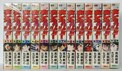 楽天市場】あしたのジョー 全巻の通販