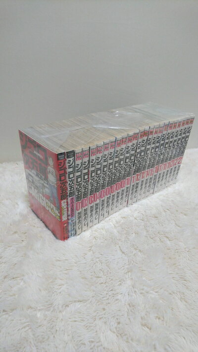 【中古】 ジゴロ次五郎 全22巻完結(少年マガジンコミックス) [ コミックセット]