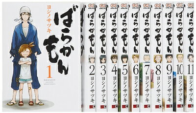 Boys - 【中古】 ばらかもん コミック 1-11巻セット (ガンガンコミックスONLINE)