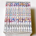 【中古】 ようこそ実力至上主義の教室へ コミック 1-12巻セット