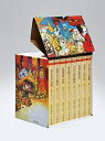 【中古】 妖怪ワンダーランド 全8冊セット (ちくま文庫)
