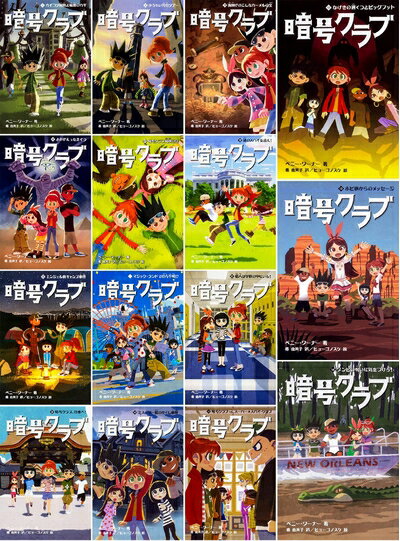 ����š� �Ź楯���1−14�����åȡ�4.5����15�����åȡ�