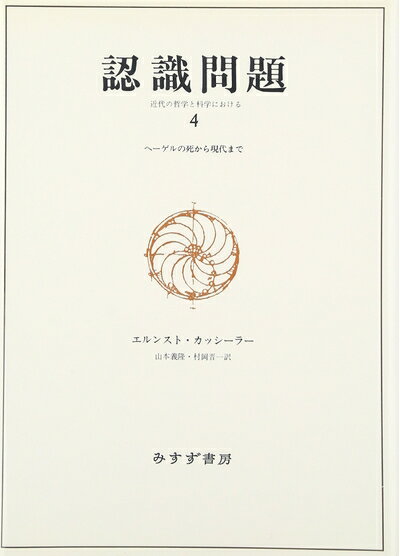 ����š� ǧ������ 4 ���ء�����λफ�鸽��ޤ�