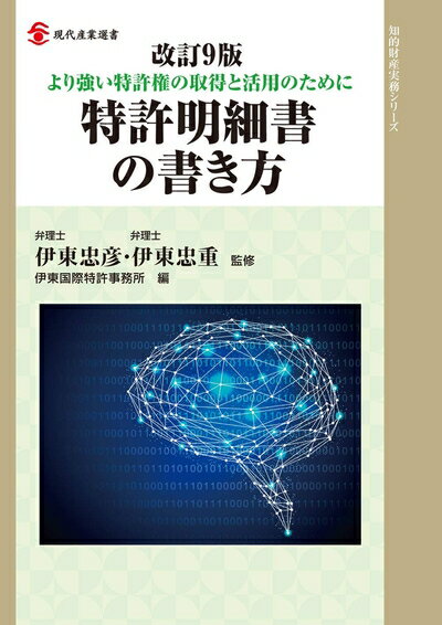 【お届け日について】お届け日の"指定なし"で、記載の最短日より早くお届けできる場合が多いです。お品物をなるべく早くお受け取りしたい場合は、お届け日を"指定なし"にてご注文ください。お届け日をご指定頂いた場合、ご注文後の変更はできかねます。【...