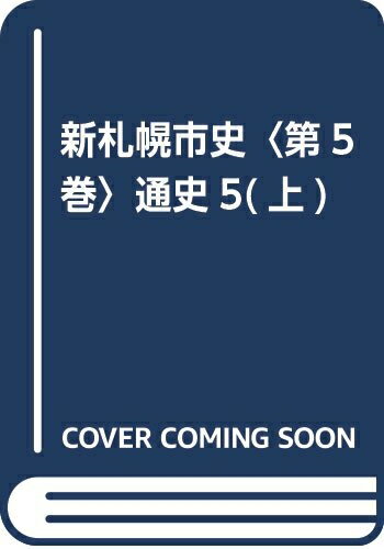 【お届け日について】お届け日の"指定なし"で、記載の最短日より早くお届けできる場合が多いです。お品物をなるべく早くお受け取りしたい場合は、お届け日を"指定なし"にてご注文ください。お届け日をご指定頂いた場合、ご注文後の変更はできかねます。【...