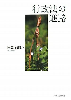 【お届け日について】お届け日の"指定なし"で、記載の最短日より早くお届けできる場合が多いです。お品物をなるべく早くお受け取りしたい場合は、お届け日を"指定なし"にてご注文ください。お届け日をご指定頂いた場合、ご注文後の変更はできかねます。【...