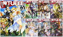 【中古】 この勇者が俺TUEEEくせに慎重すぎる 単行本 1-7巻セット (カドカワBOOKOS)
