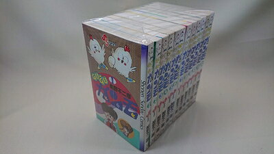 【中古】 GU-GUガンモ コミックセット (少年サンデーコミックスワイド版) [セット]