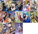 【中古】 デスマーチからはじまる異世界狂想曲1-13巻セット(カドカワBOOKS)