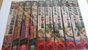 【中古】 ジョジョの奇妙な冒険 第5部 黄金の風 全10巻セット (SHUEISHA JUMP REMIX)