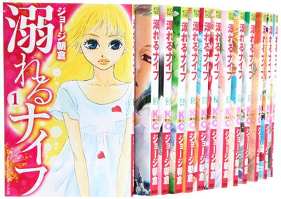 【中古】 溺れるナイフ コミック 1-15巻セット (別冊フレンドKC)