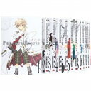 【中古】 PandoraHearts コミック 1-20巻セット (Gファンタジーコミックス)