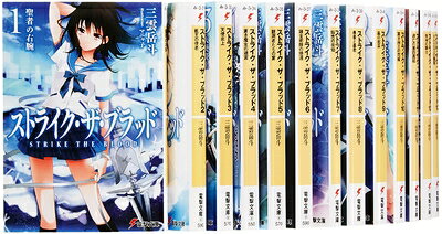 š ȥ饤֥å ʸ 1-15å (ŷʸ)