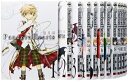 【中古】 PandoraHearts コミック 1-22巻セット (Gファンタジーコミックス)