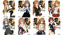 【中古】 なれる!SE 文庫 1-8巻セット (電撃文庫)
