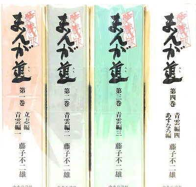 製品画像：21位