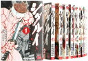 【中古】 シグルイ 全15巻 完結セット (チャンピオンREDコミックス)