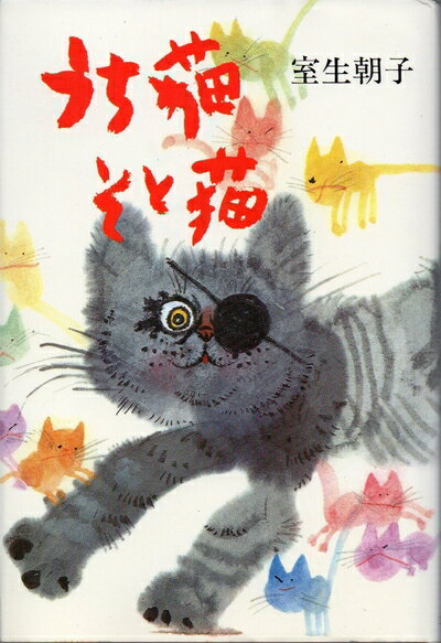 【お届け日について】お届け日の"指定なし"で、記載の最短日より早くお届けできる場合が多いです。お品物をなるべく早くお受け取りしたい場合は、お届け日を"指定なし"にてご注文ください。お届け日をご指定頂いた場合、ご注文後の変更はできかねます。【...