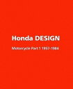 【中古】 Honda DESIGN Motorcycle Part1