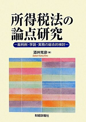 【お届け日について】お届け日の"指定なし"で、記載の最短日より早くお届けできる場合が多いです。お品物をなるべく早くお受け取りしたい場合は、お届け日を"指定なし"にてご注文ください。お届け日をご指定頂いた場合、ご注文後の変更はできかねます。【...