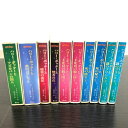 【中古】 ハリーポッター携帯版 全7巻(10冊)完結セット J・K・ローリング/ ハリー・ポッター