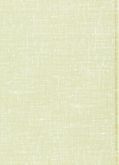 Economics - 【中古】 マルクス価値論概説 (経済学古典選書 3)
