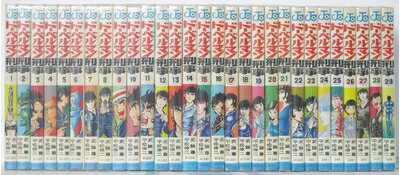 楽天市場】ドーベルマン刑事 全巻(本・雑誌・コミック)の通販 楽天市場】ドーベルマン刑事 全巻(本・雑誌・コミック)の通販