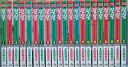 【中古】 ジャジャ コミック 1-21巻セット (サンデーGXコミックス)