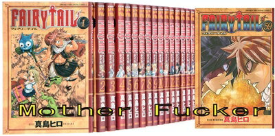 【中古】 FAIRY TAIL コミック 1-59巻セット