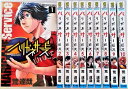【中古】 ハリガネサービス コミック 1-10巻セット