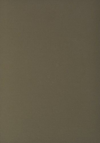 【中古】 獣医微生物学