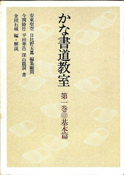 【お届け日について】お届け日の"指定なし"で、記載の最短日より早くお届けできる場合が多いです。お品物をなるべく早くお受け取りしたい場合は、お届け日を"指定なし"にてご注文ください。お届け日をご指定頂いた場合、ご注文後の変更はできかねます。【...