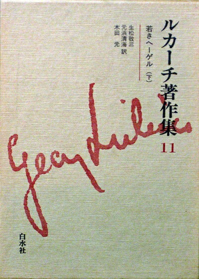 ����š� �륫������� 11