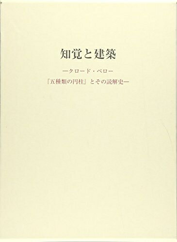 ����š� �γФȷ���: �������ɡ��ڥ����ָ޼���α���פȤ����ɲ��