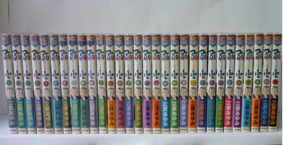 【中古】 弱虫 チンピラ コミックセット [セット]