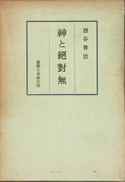 ����š� ��������̵ (1971ǯ)