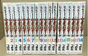 【中古】 たいようのマキバオーW コミック 1-18巻セット (プレイボーイコミックス)