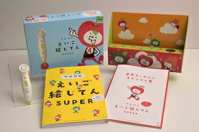 【中古】 音声タッチペン付き アルクのえいご絵じてん SUPER ( 教育玩具 )