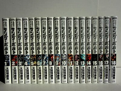 【中古】 機動戦士ガンダム サンダーボルト　コミック　1-18巻セット