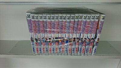 【中古】 BUNGO-ブンゴ- コミック 1-19巻セット [−]