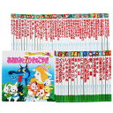 【中古】 世界名作ファンタジー 60冊セット