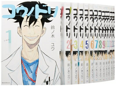 楽天市場】コウノトリ 漫画 全巻の通販