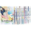 【中古】 Landreaall コミック 1-30巻 セット