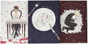 【中古】 死にたがり少女と食人鬼さん コミック 1-3巻セット