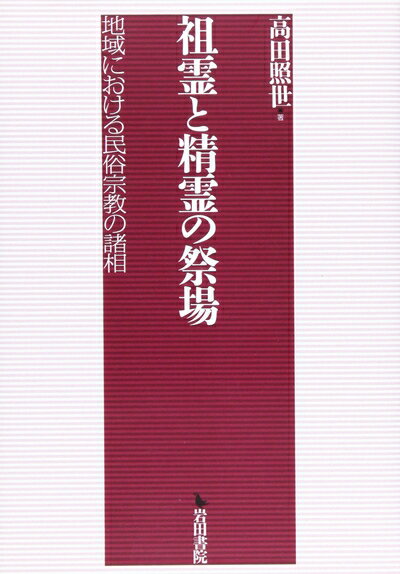 【お届け日について】お届け日の"指定なし"で、記載の最短日より早くお届けできる場合が多いです。お品物をなるべく早くお受け取りしたい場合は、お届け日を"指定なし"にてご注文ください。お届け日をご指定頂いた場合、ご注文後の変更はできかねます。【...