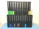 【中古】 安藤昌益全集 全21巻+別巻1 23冊セット