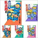 【中古】 落第忍者乱太郎 コミック 1-61巻セット