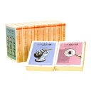 【中古】 詳注版 シャーロック・ホームズ全集 全10巻別巻1セット