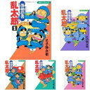 【中古】 落第忍者乱太郎 コミック 1-63巻セット
